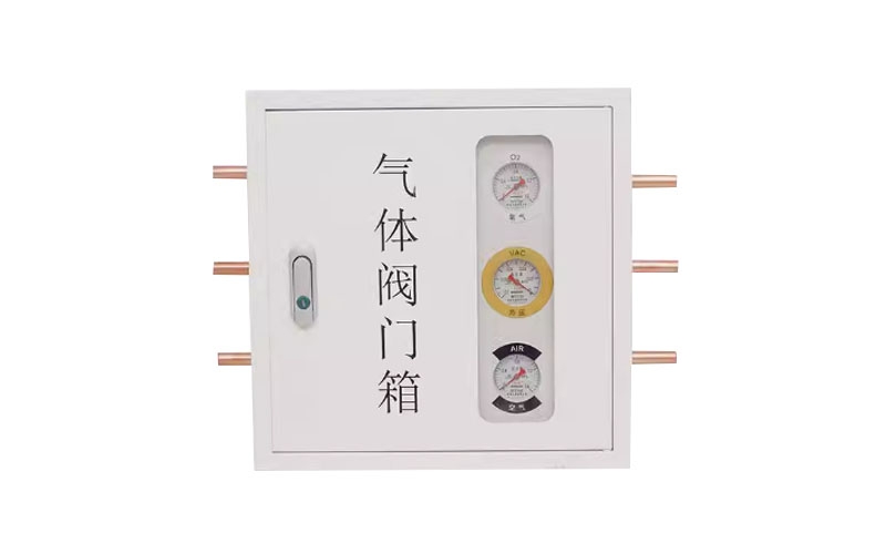 威海医用气体阀门箱